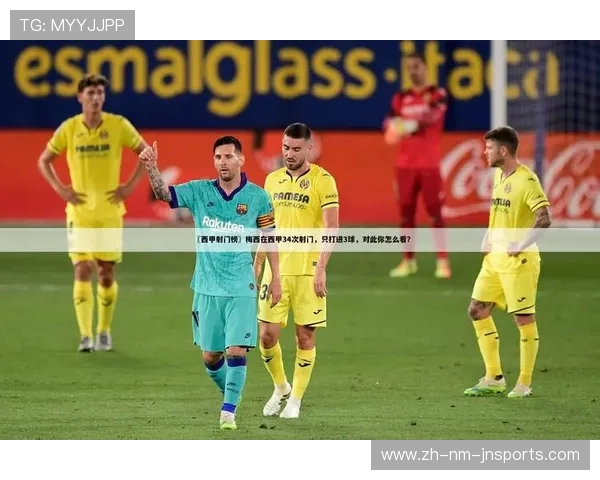 德甲球队升级规则表格及赛制说明