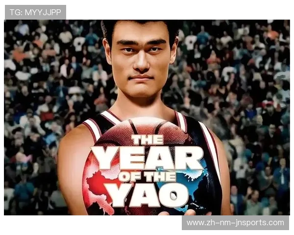 火箭队退役球衣名单及球员贡献详解