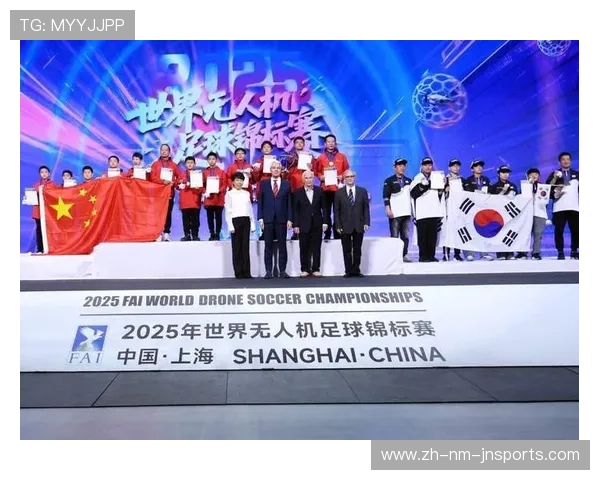 足球赛事中的赛事策划与球迷吸引力