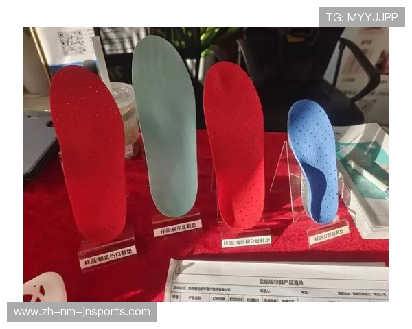 足部守护新方案：足球专用鞋垫的五大核心选购指标